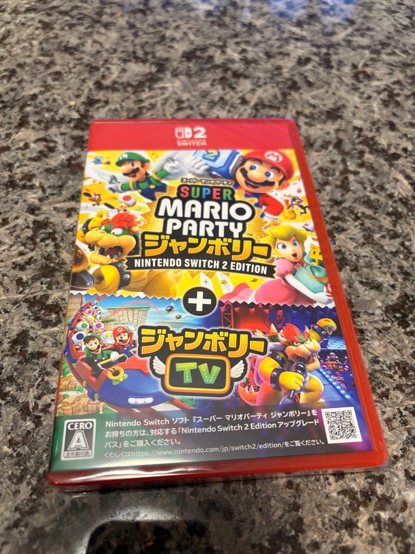 【新品】スーパーマリオパーティー　ジャンボリー Switch 2版