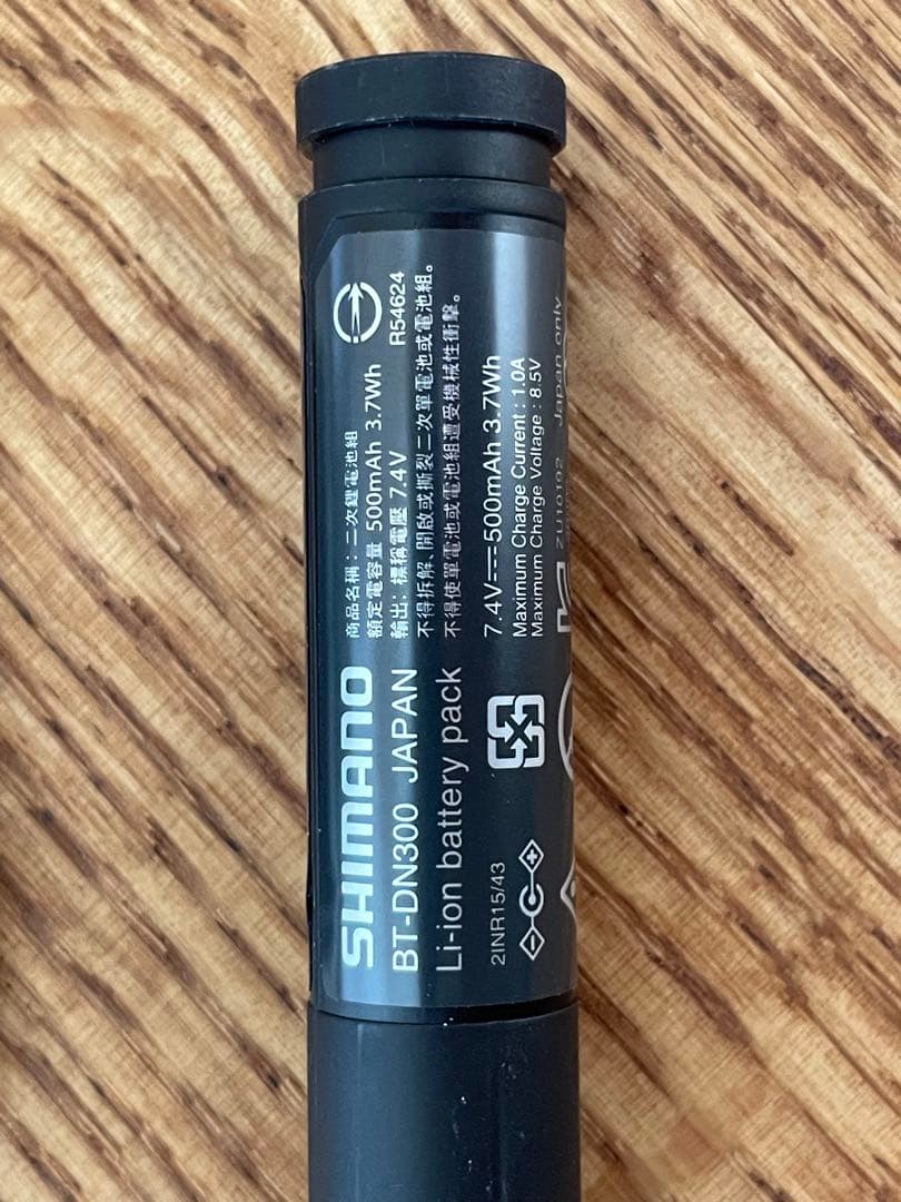 SHIMANO BT-DN300 リチウムイオンバッテリーパック