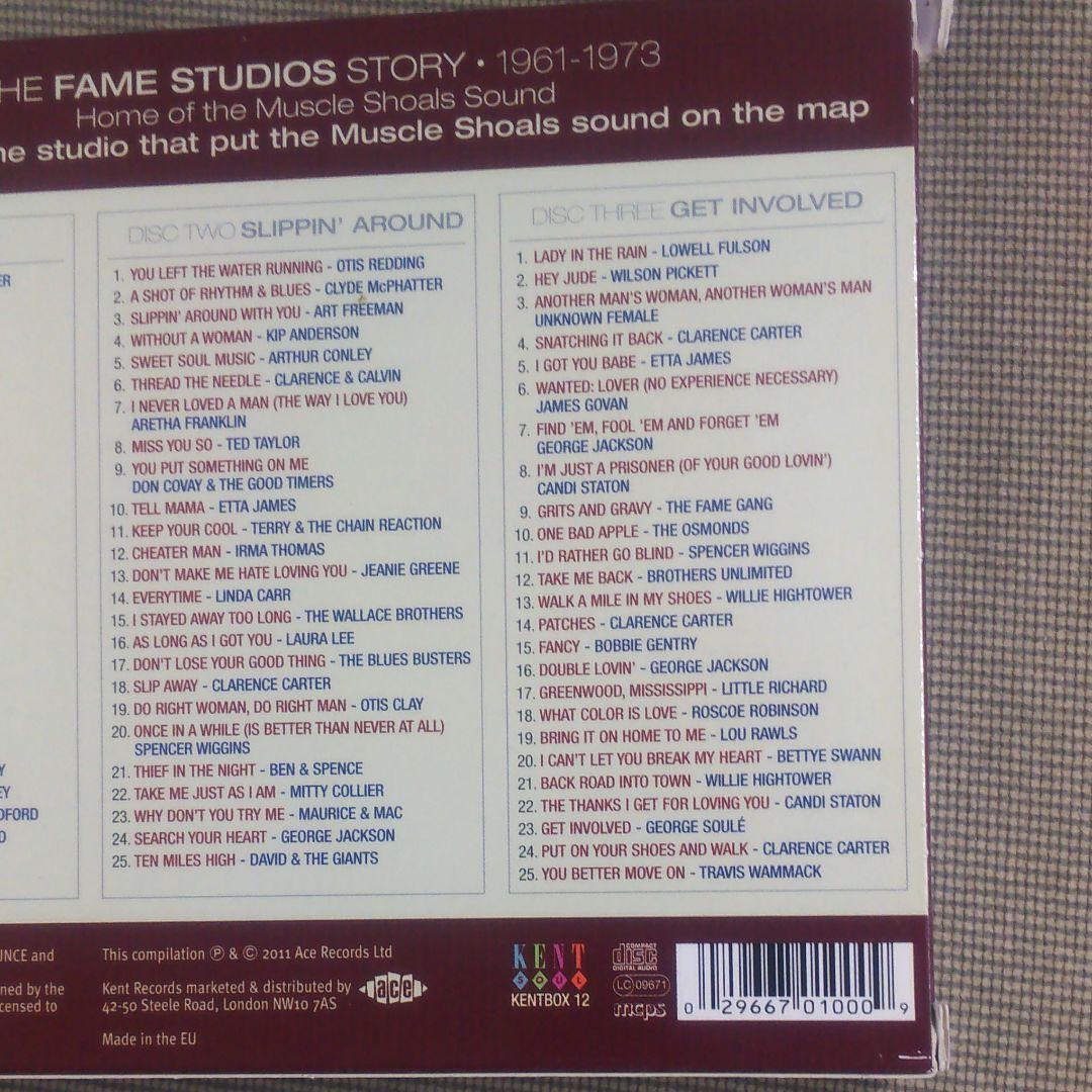 V.A. 「The Fame Studio Story 1961~1973」