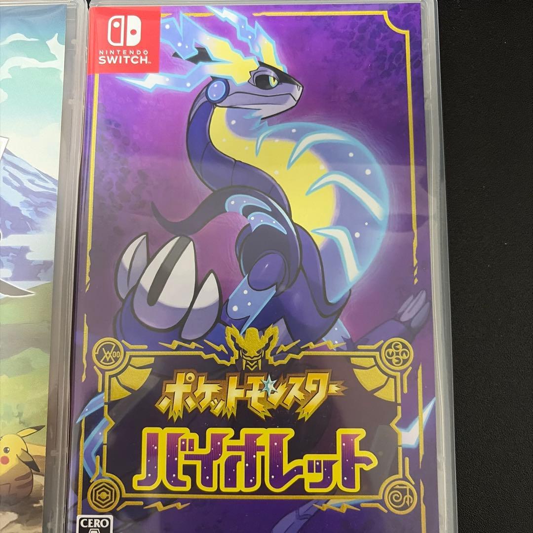 ポケモンシリーズゲームソフト4本セット
