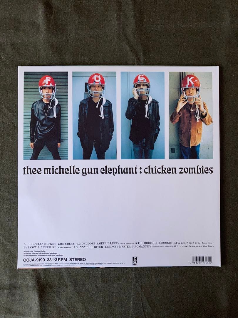 THEE MICHELLE GUN ELEPHANT オリジナル盤