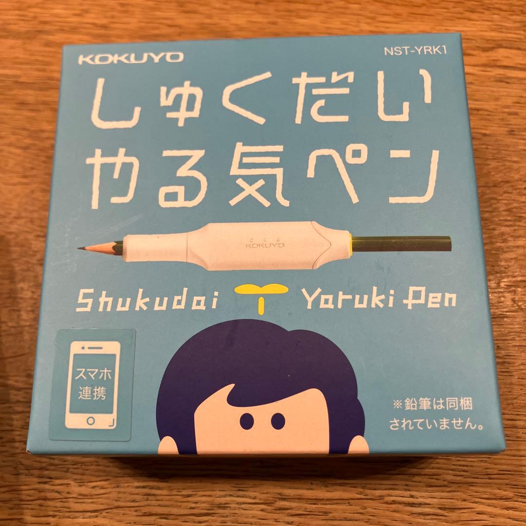 KOKUYO しゅくだいやる気ペン NST-YRKI