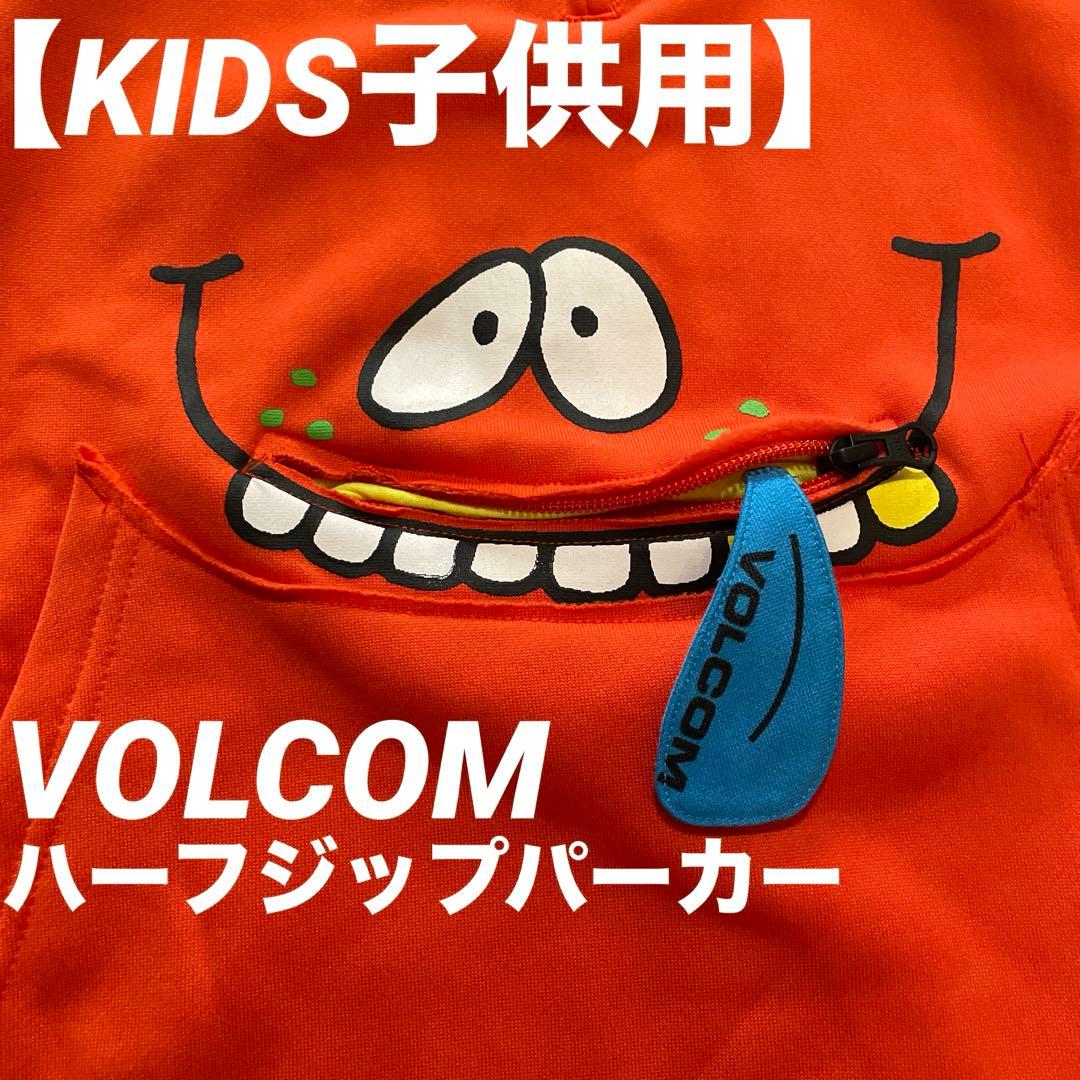 ＊tomo＊様 リクエスト 10点 まとめ商品