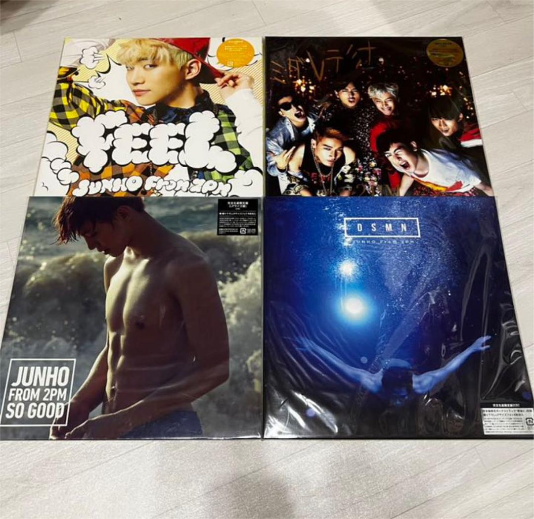 2PM ジュノ　LP盤　ミダレテミナ　FEEL SOGOOD DSMN