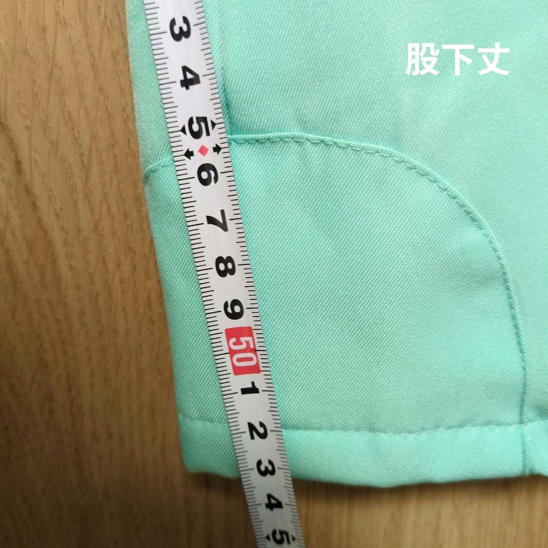 子ども用スキーウェア ミントグリーン 130cm