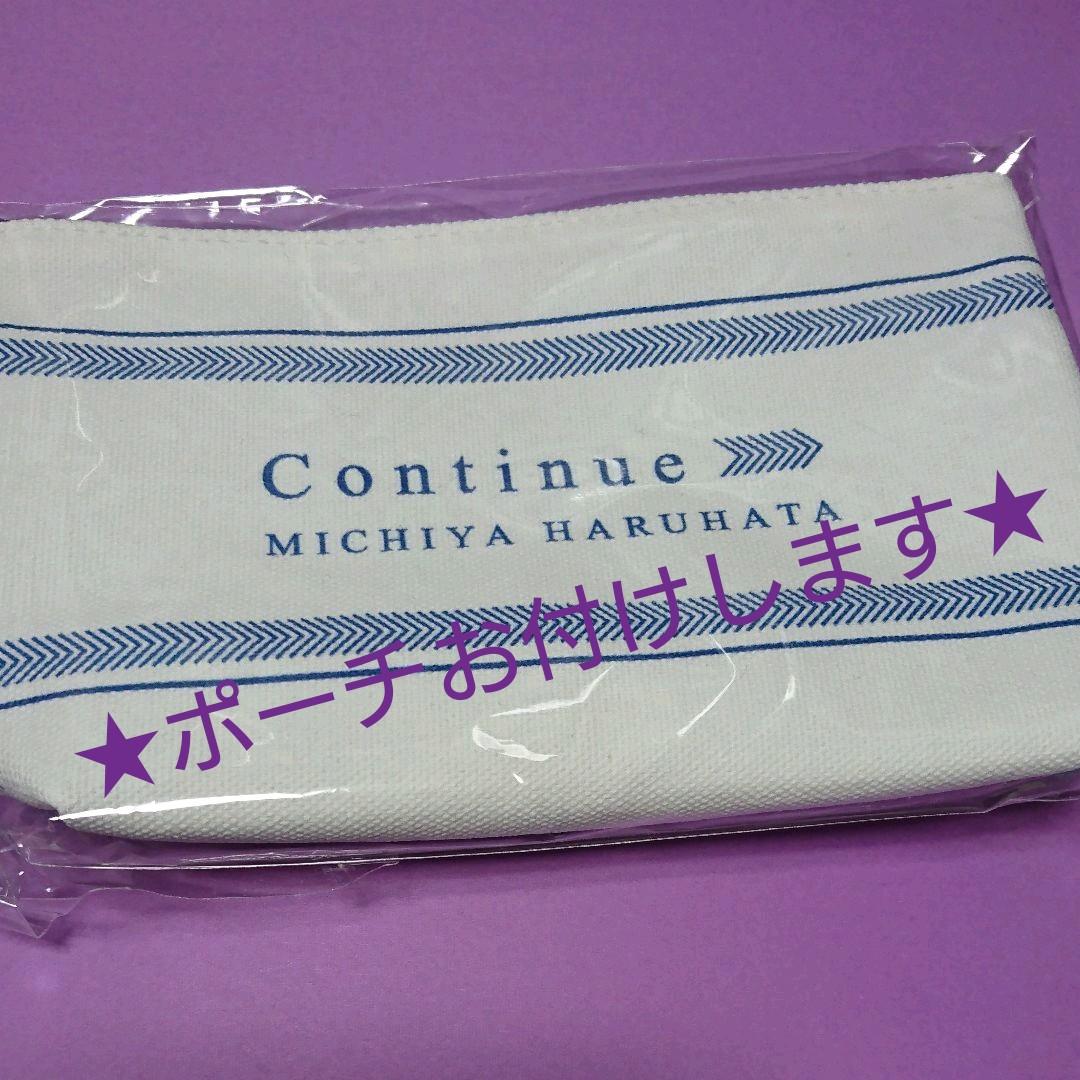 【3月限定お値下げ】春畑道哉さん『Continue』DVD付き★おまけ付き♪