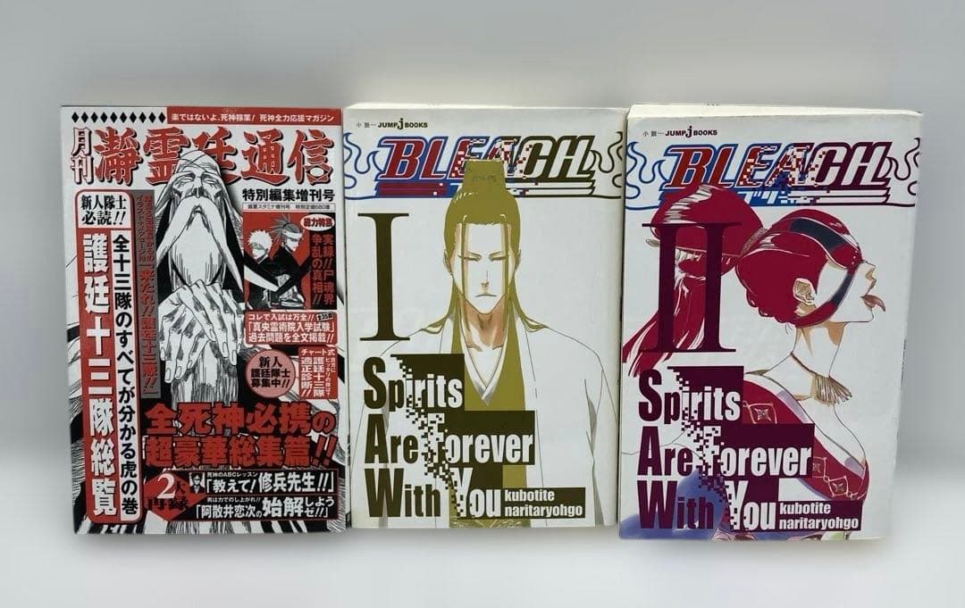 BLEACH―ブリーチ― 1-72＋3冊セット　02260318K07M
