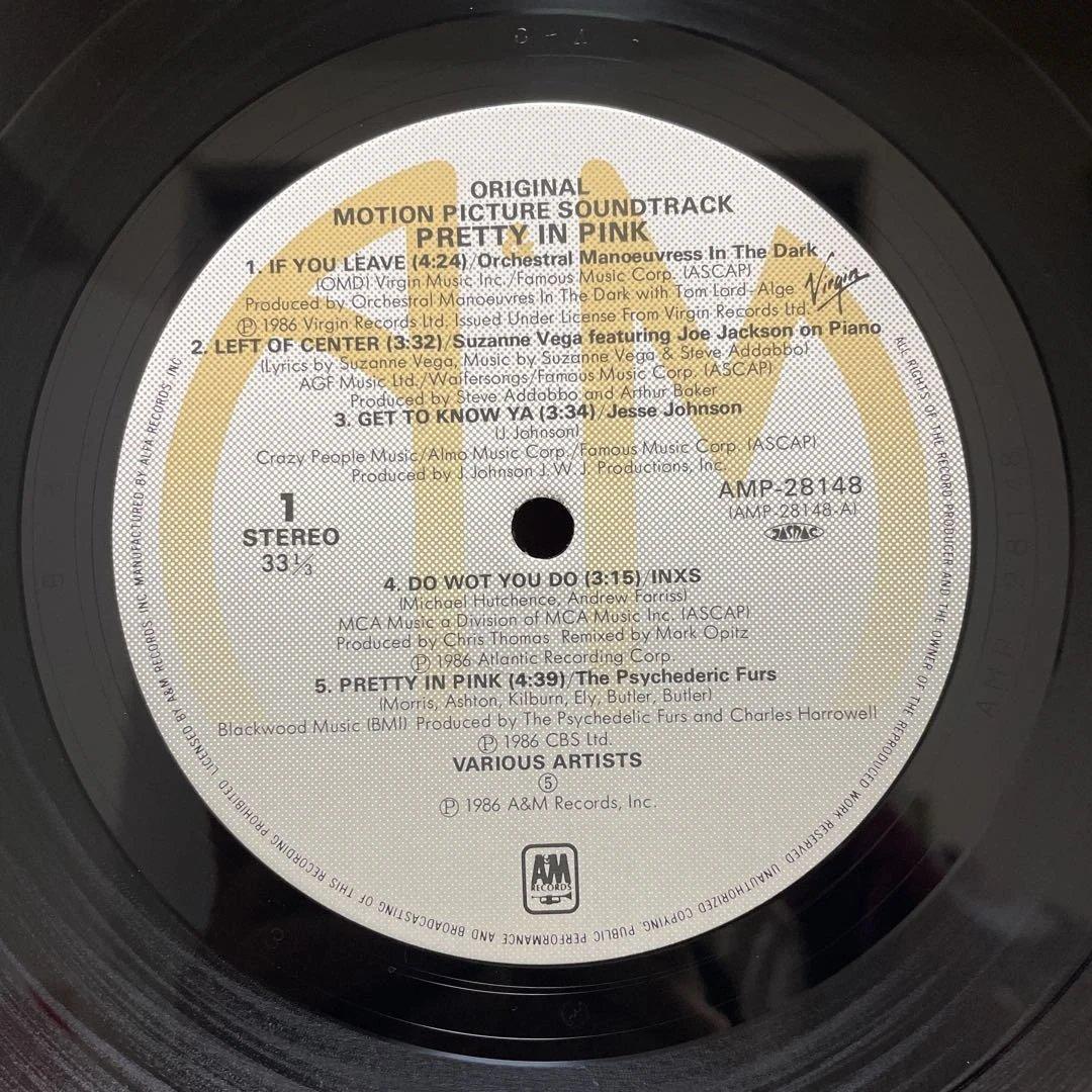 レア盤 Pretty in Pink サントラ レコード プリティ・イン・ピンク