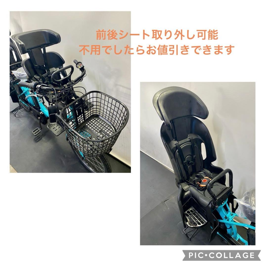 1年保証 ヤマハ　パスバビー　20インチ　子供乗せ　3人乗り　電動アシスト自転車