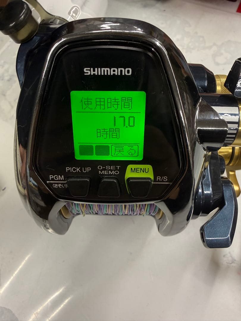 SHIMANO ビーストマスター3000xs