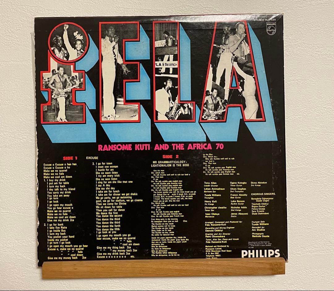 Fela Kuti 『Fela Again』　レコード