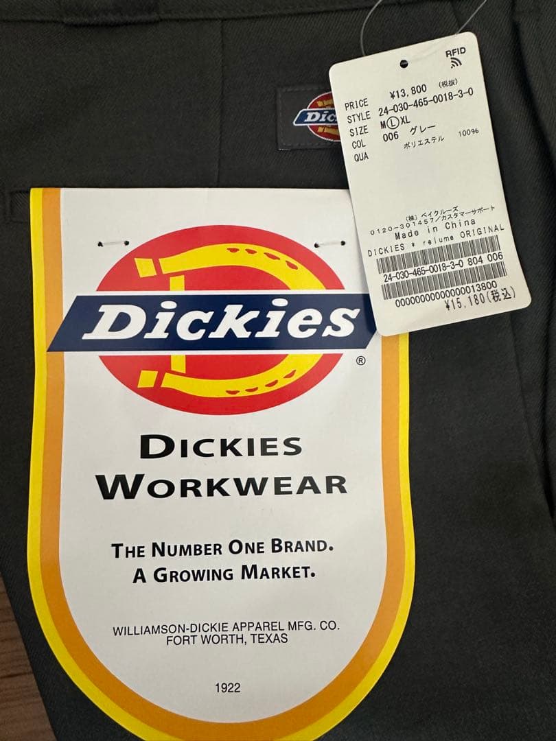 JOURNAL STANDERD Dickies 別注 874 L グレー