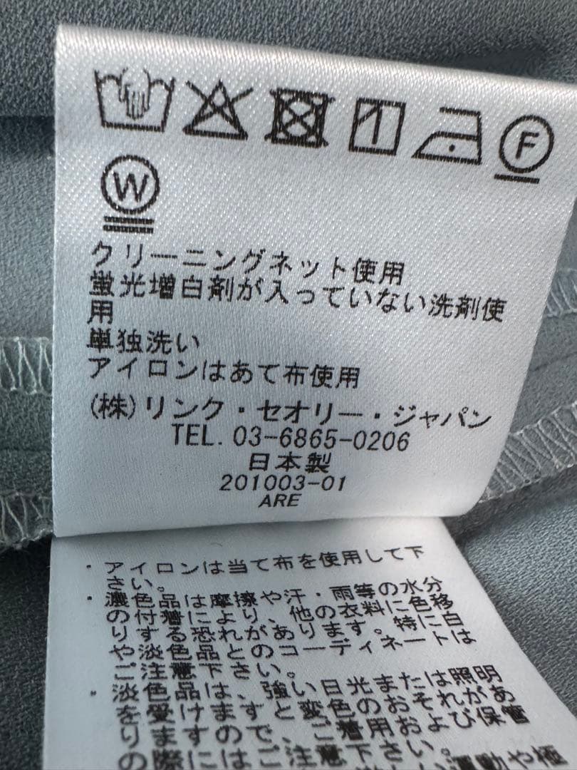 theory セオリー 綺麗め とろみブラウス