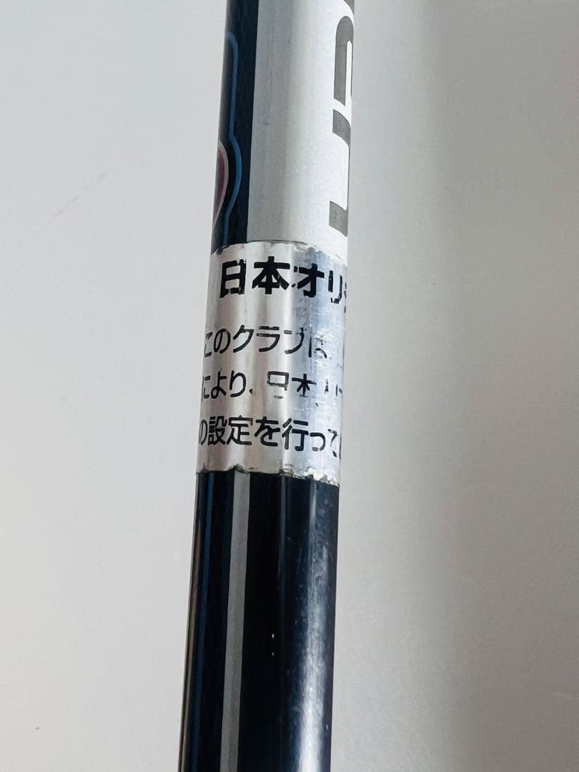 日本仕様シャフト TaylorMade BURNER XD アイアン 4S L