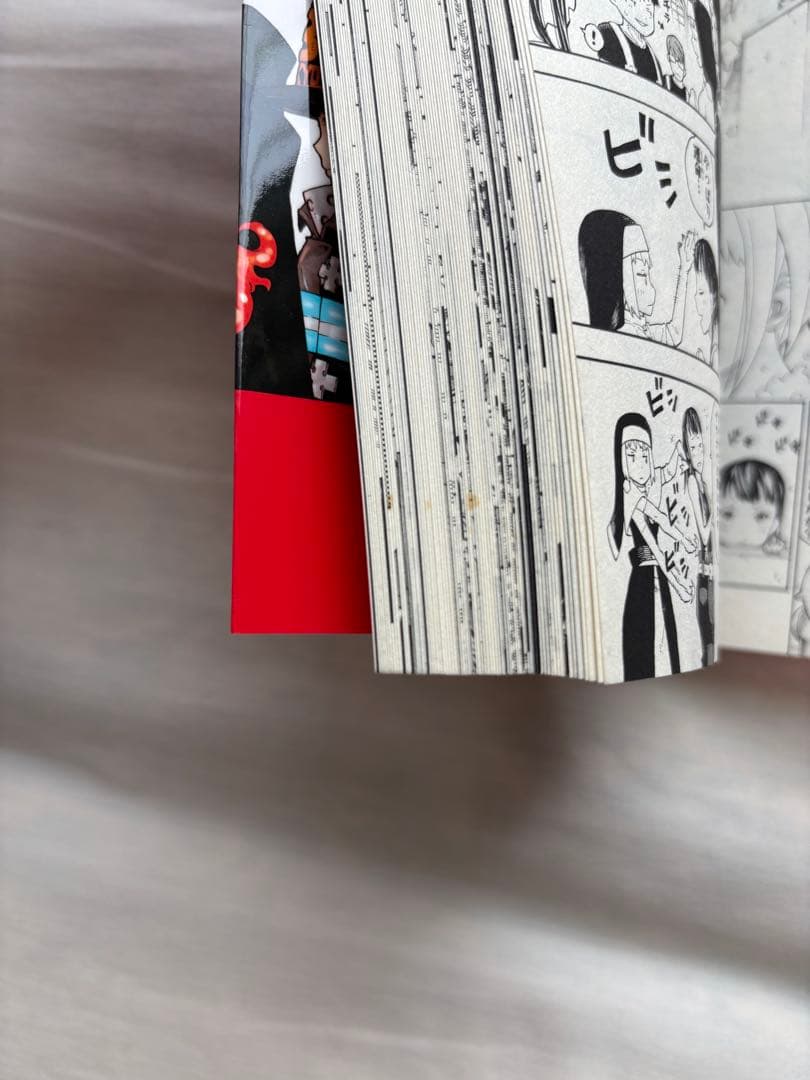 炎炎ノ消防隊 全24巻セット