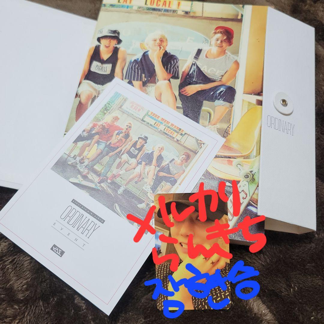 トレカ付き BEAST 8TH MINI ALBUM 장현승 MY CD