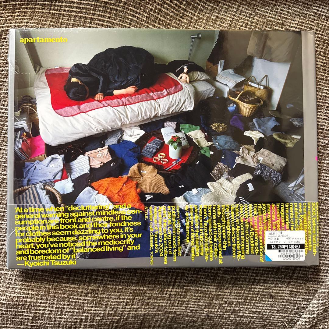 【サイン入】HAPPY VICTIMS by Kyoichi Tsuzuki