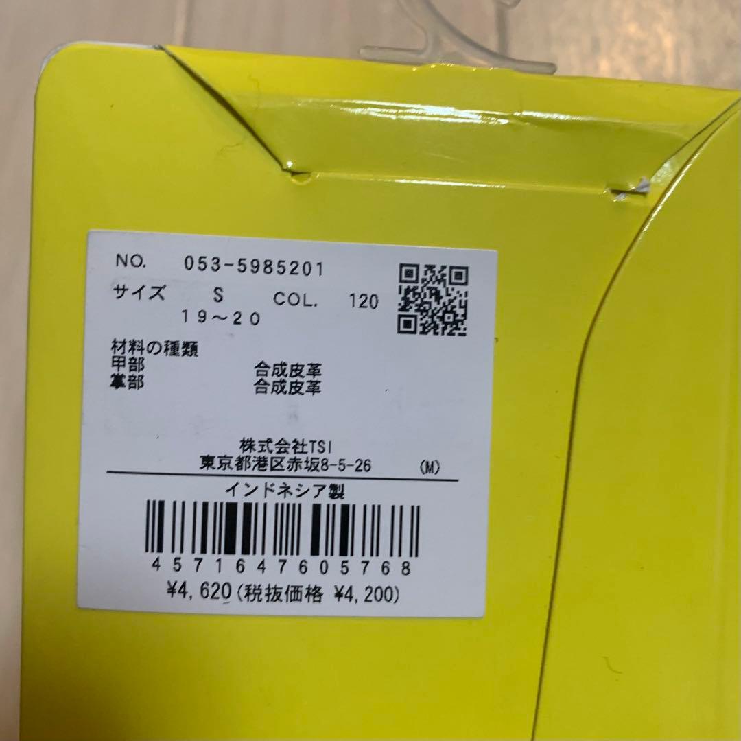 2点■新品■9,240円【パーリーゲイツ】左手用　ゴルフグローブ　S 19〜20
