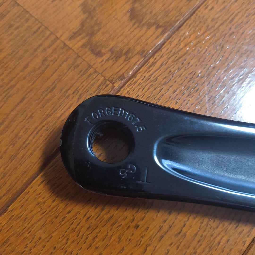 コンパクトクランク46/30T Sugino ox 11S　スギノ