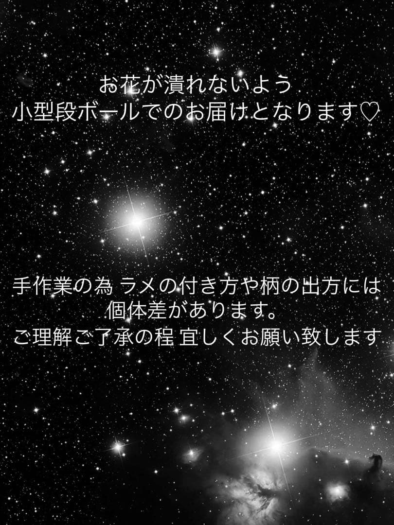 白/黄色/金★カサブランカ/薔薇/ダリア/結婚式 成人式 和装 髪飾り セット