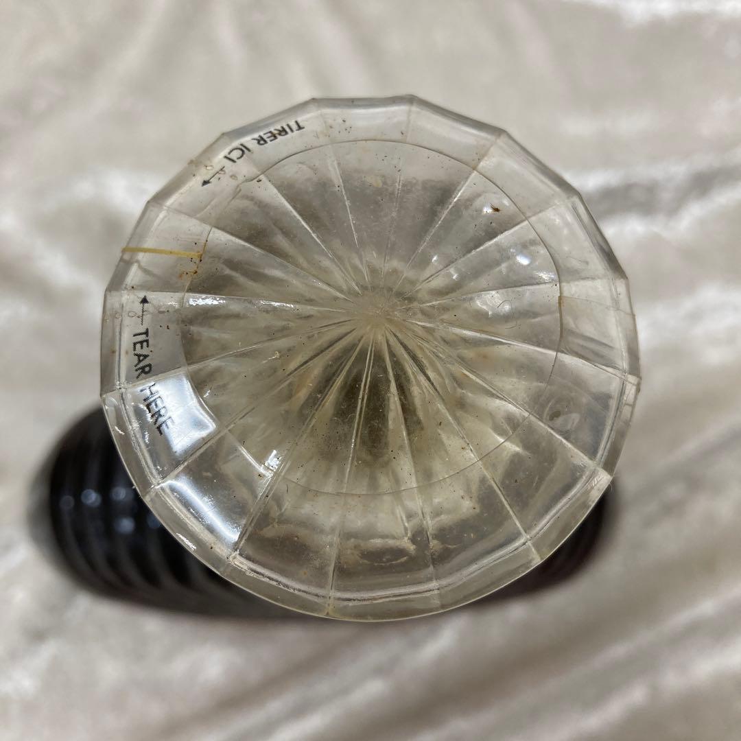 CAMUS XO SUPERIOR 700ml カミュ コニャック 未開栓 箱付