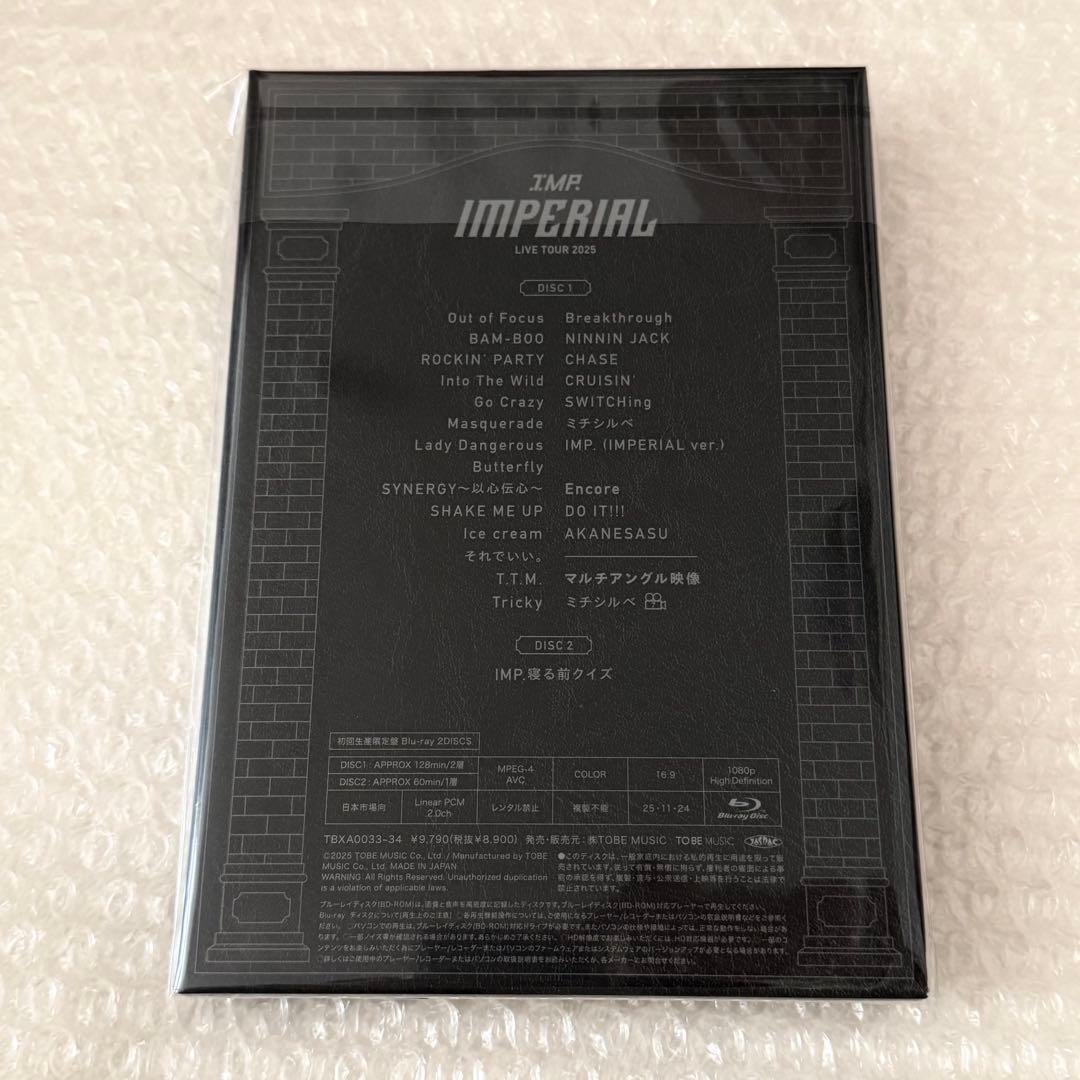 新品　IMPERIAL 初回限定盤Blu-ray