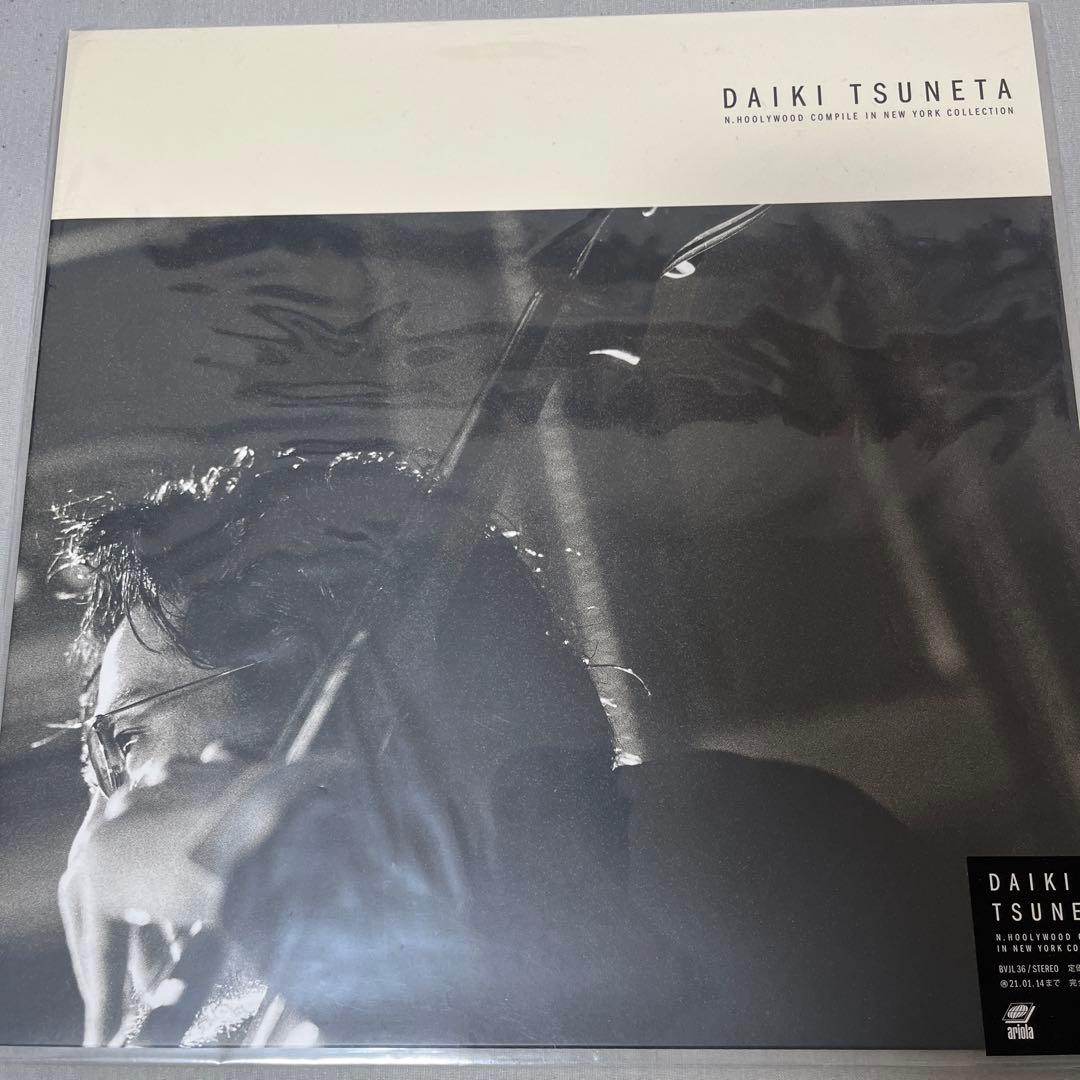 古*き様 king Gnu 常田大希 アナログレコード LP 4枚セット