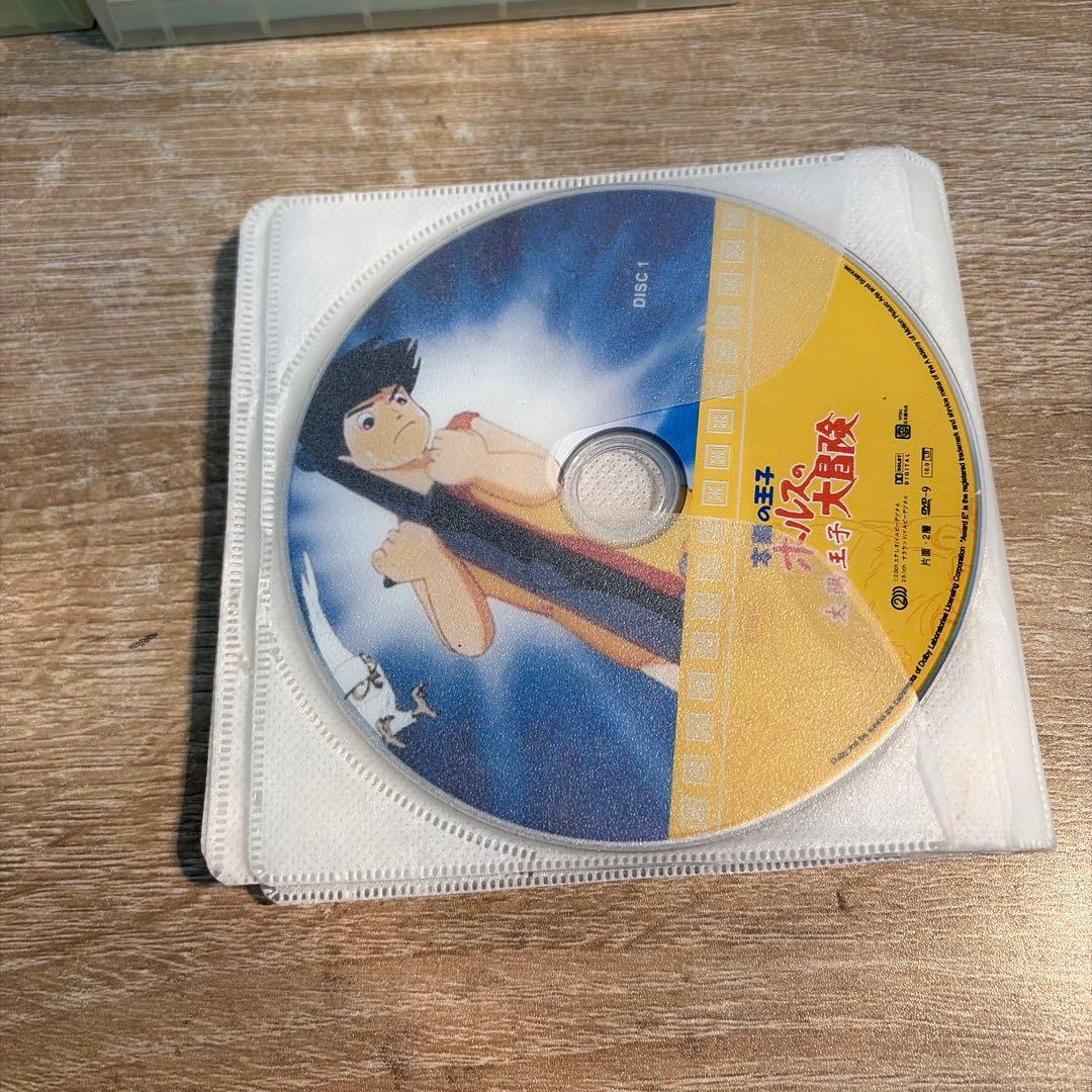 スタジオジブリ作品集