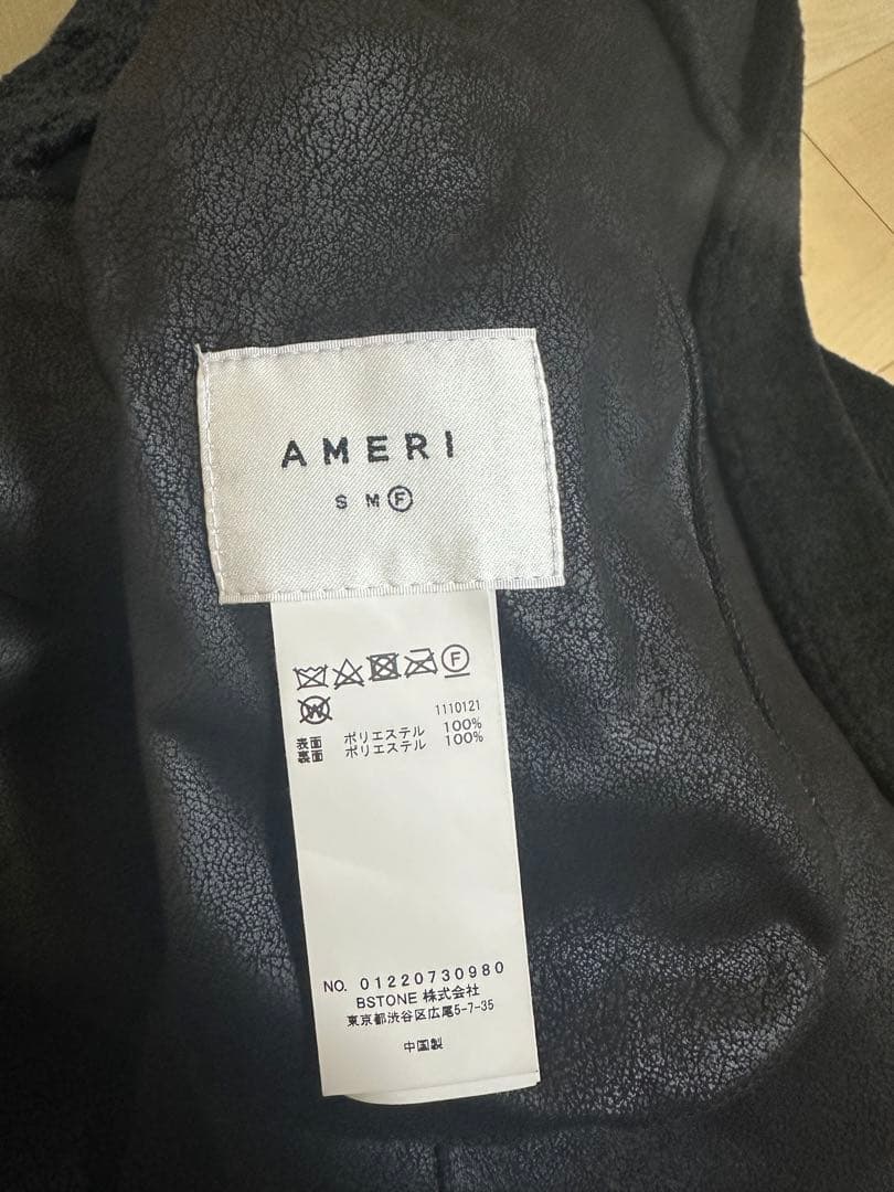 Ameri　REVERSIBLE BOA PONCHO COAT アメリ　コート