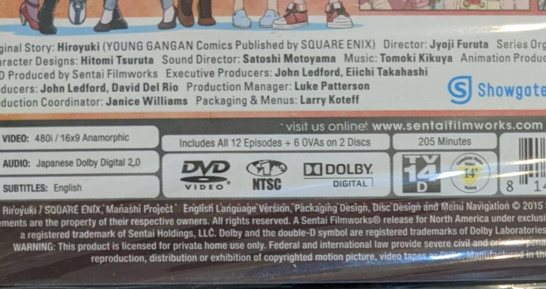 *リージョン機必要 北米版 マンガ家さんとアシスタントさんと アニメ DVD