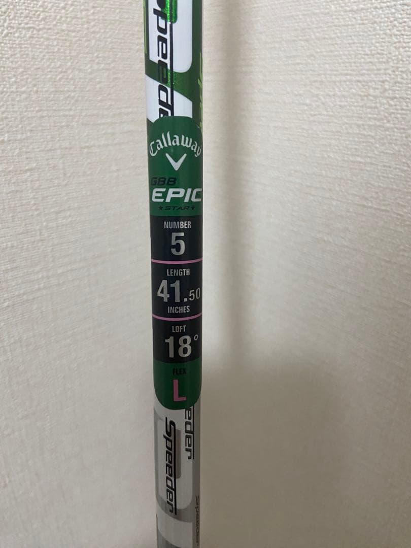 Callaway GBB EPIC フェアウェイウッド　レディース 5W L
