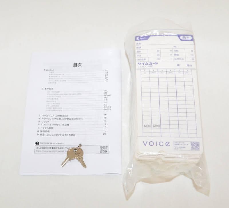 匿名配送☆VOICE タイムレコーダー VT-1000 本体 鍵2本 カード付き
