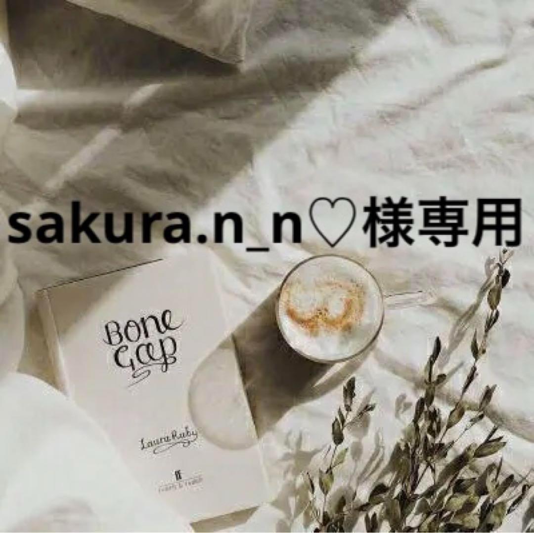 sakura.n_n♡　0527