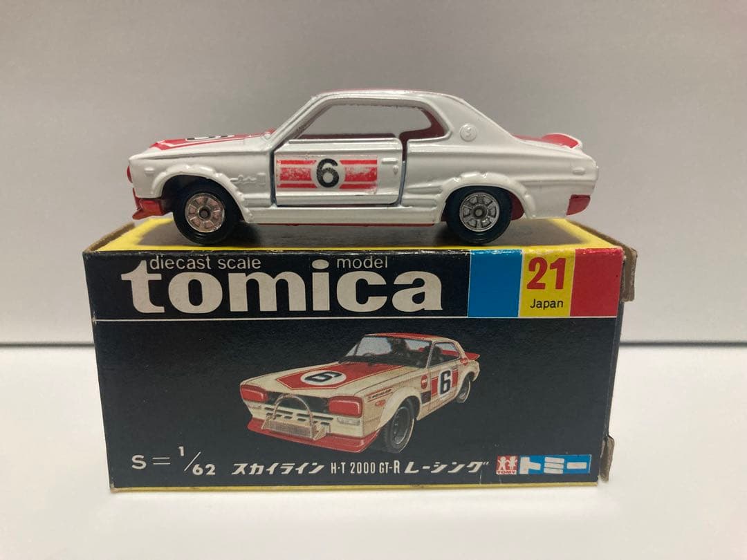 トミカ　日本製　ニッサン　スカイライン2000GT-R レーシング　1Fホイール