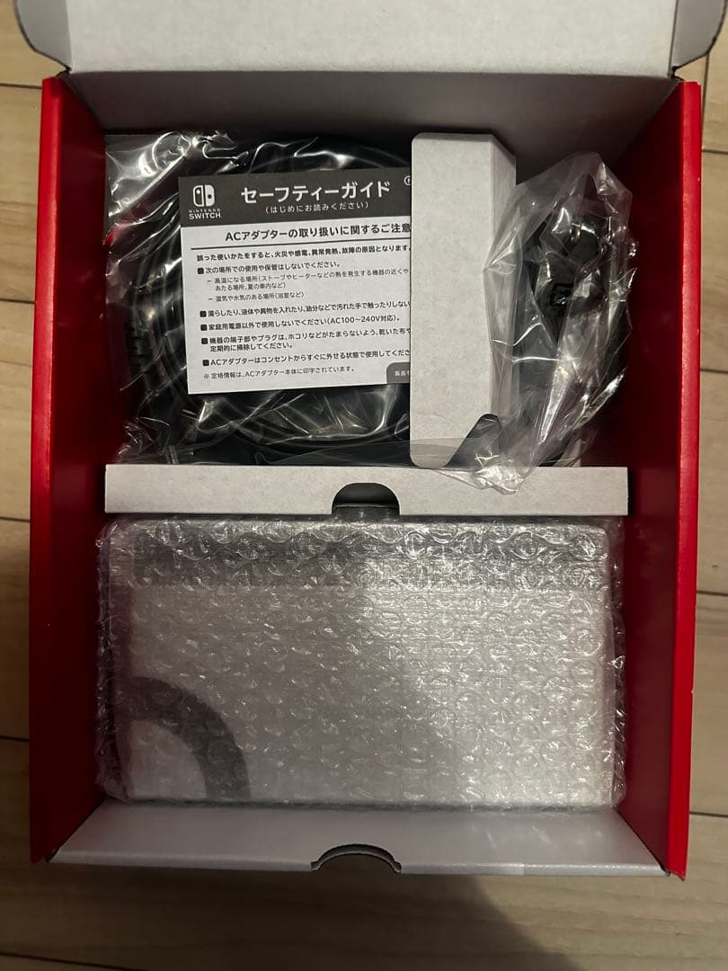 Switch 有機ELモデルホワイト
