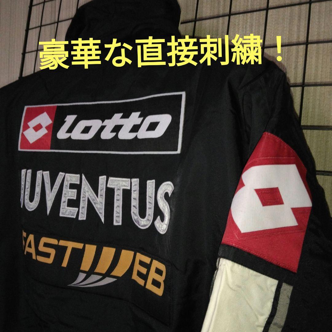 Lotto ユベントス ベンチコート JPサイズ2L 01/02 vintage