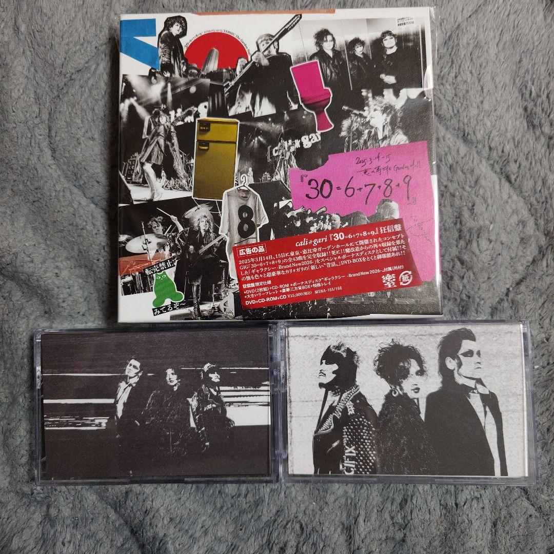 cali≠gari /「30=6+7+8+9」狂信盤 ＋ DEMO 1&2