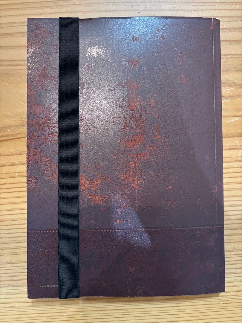 ヨルシカ初回限定盤3点セット完品【エルマ・だから僕は音楽を辞めた・盗作】
