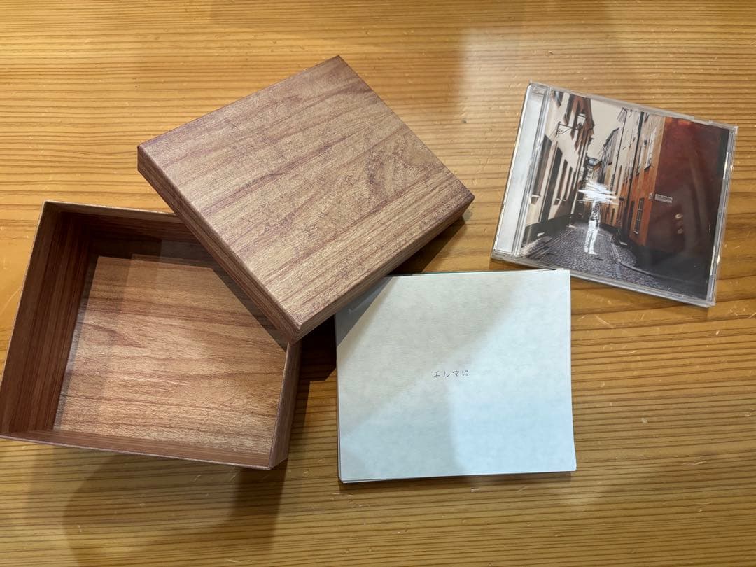 ヨルシカ初回限定盤3点セット完品【エルマ・だから僕は音楽を辞めた・盗作】