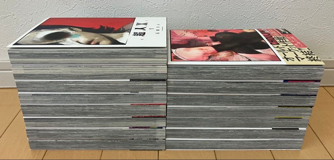 超人X 全巻セット 石田スイ