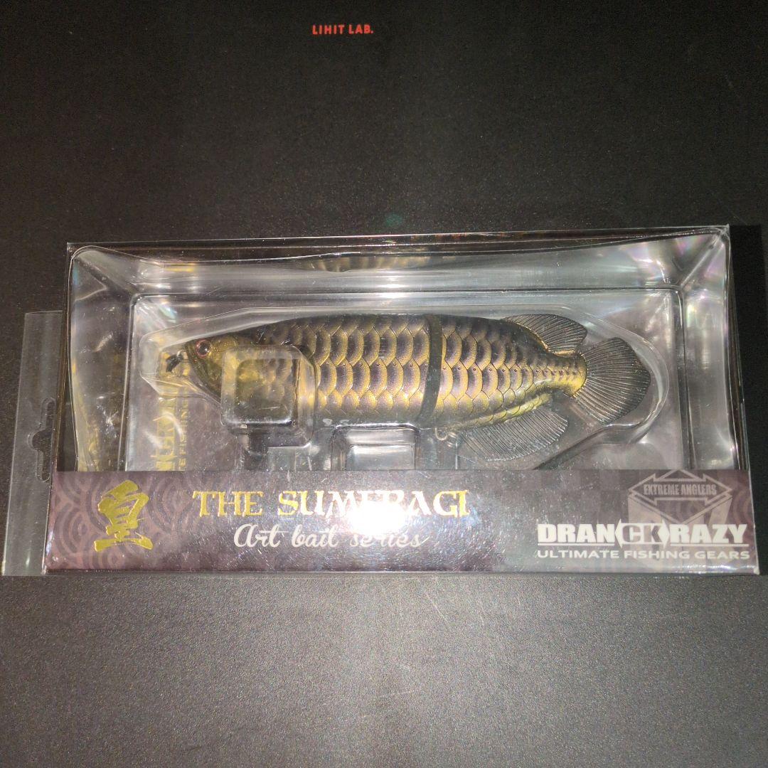 皇 DRANCKRAZY THE SUMERAGI ビッグベイト