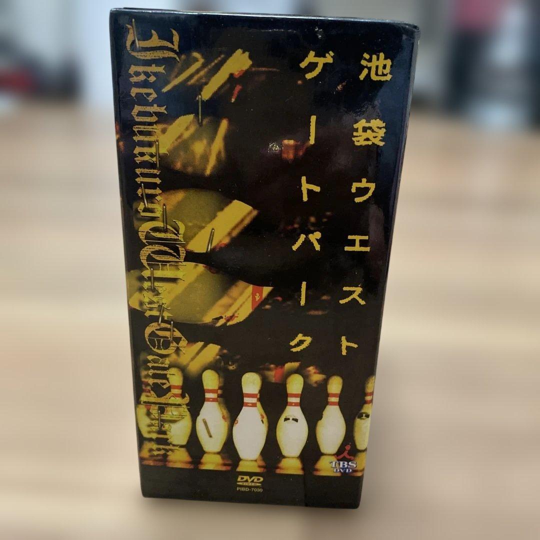 池ウエスト ゲートパーク DVD 全6巻