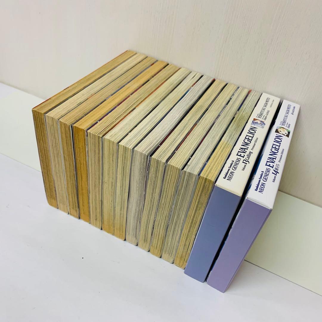 【全巻初版】新世紀エヴァンゲリオン　全巻セット　1～14巻セット　特装版あり