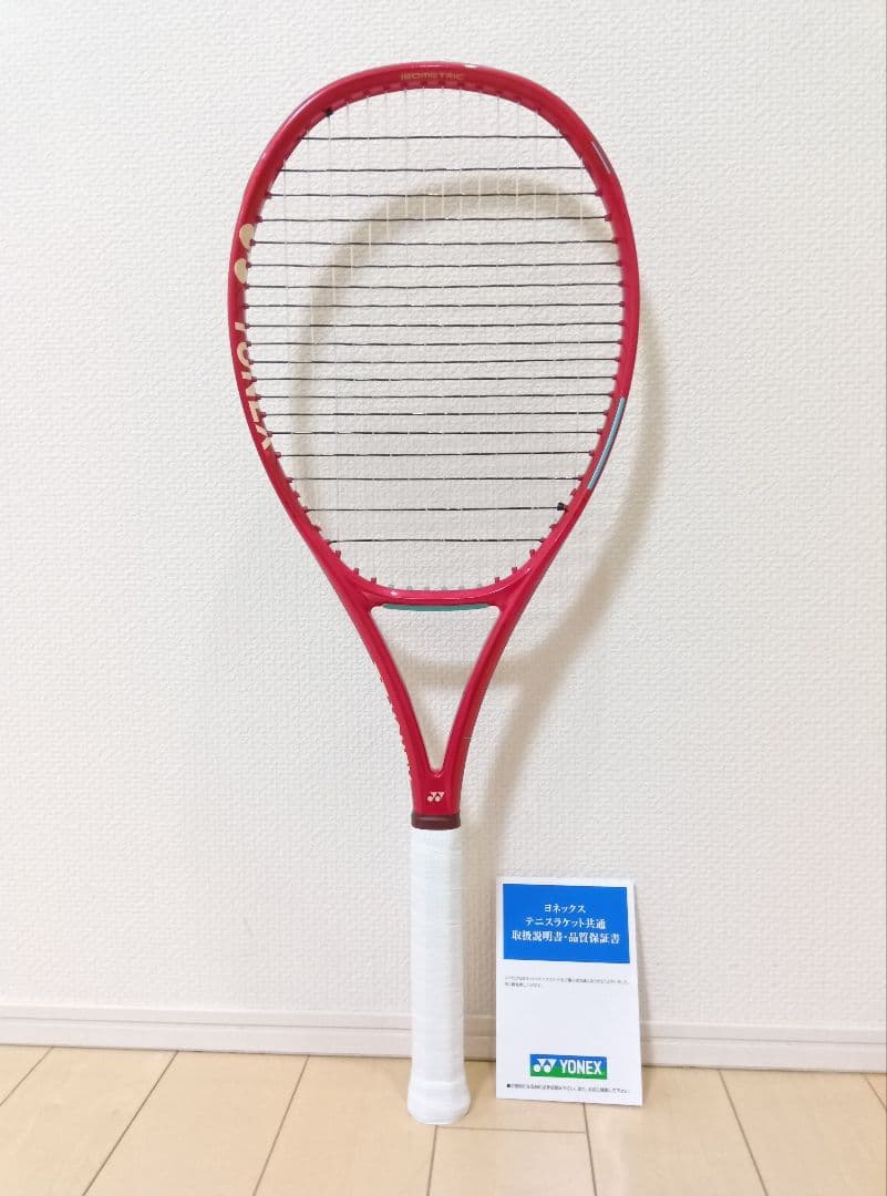 テニス　ラケット　ブイコア98　Vコア　ブイコア　98 2026 G2