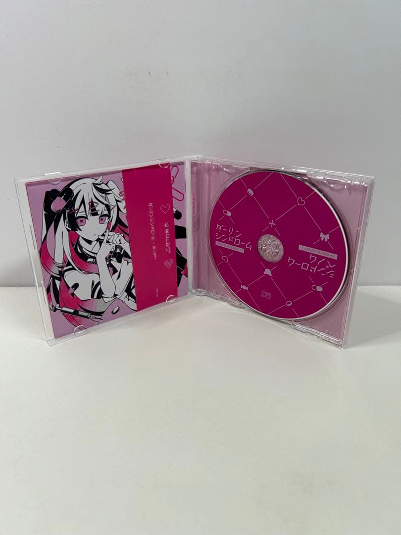 ダーリンシンドローム CD