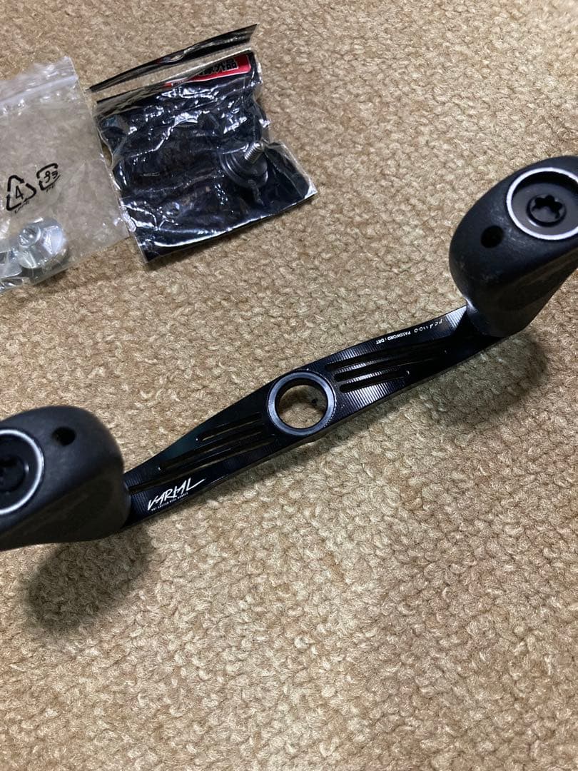 DRT バリアルハンドル110