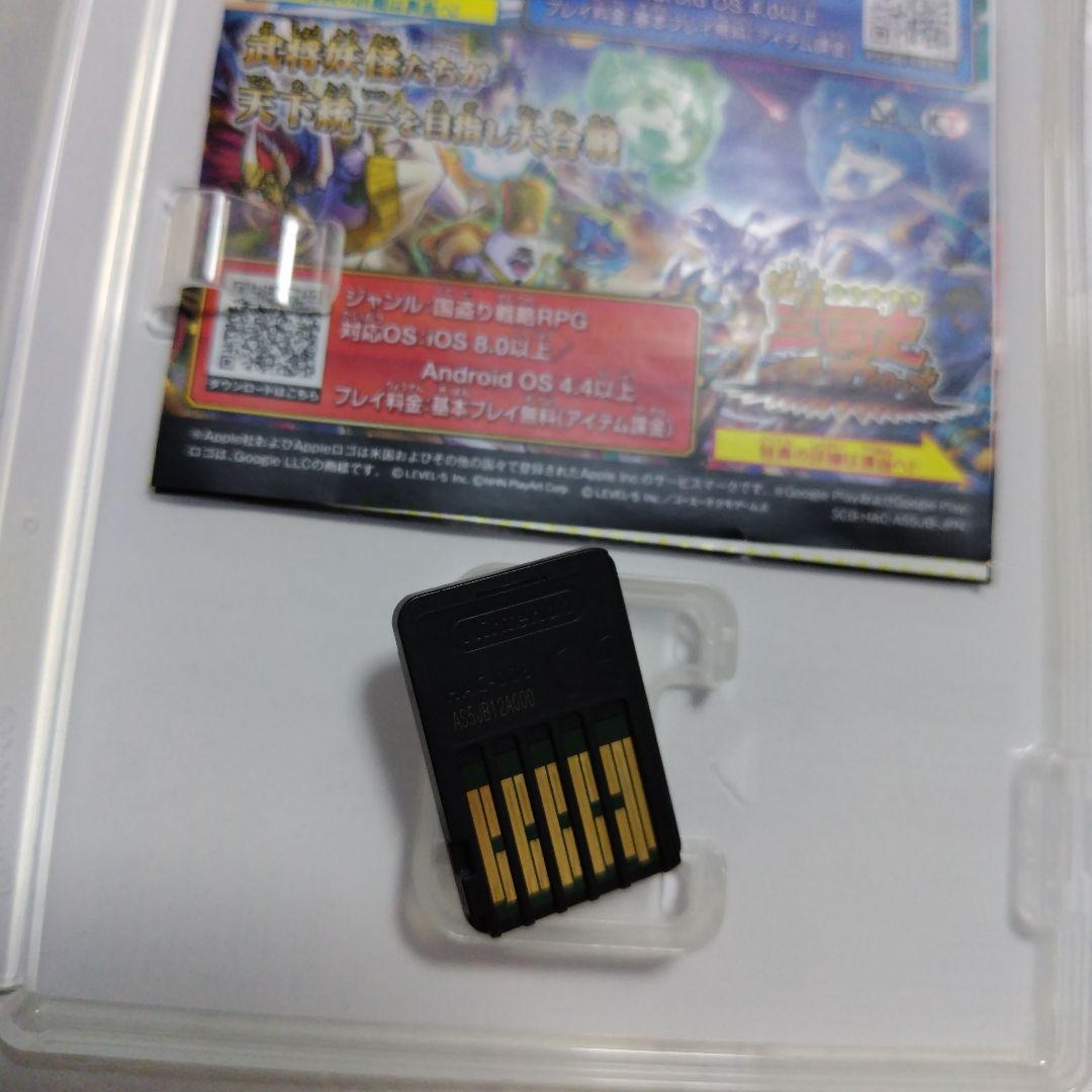 妖怪ウォッチ4++ぷらぷら