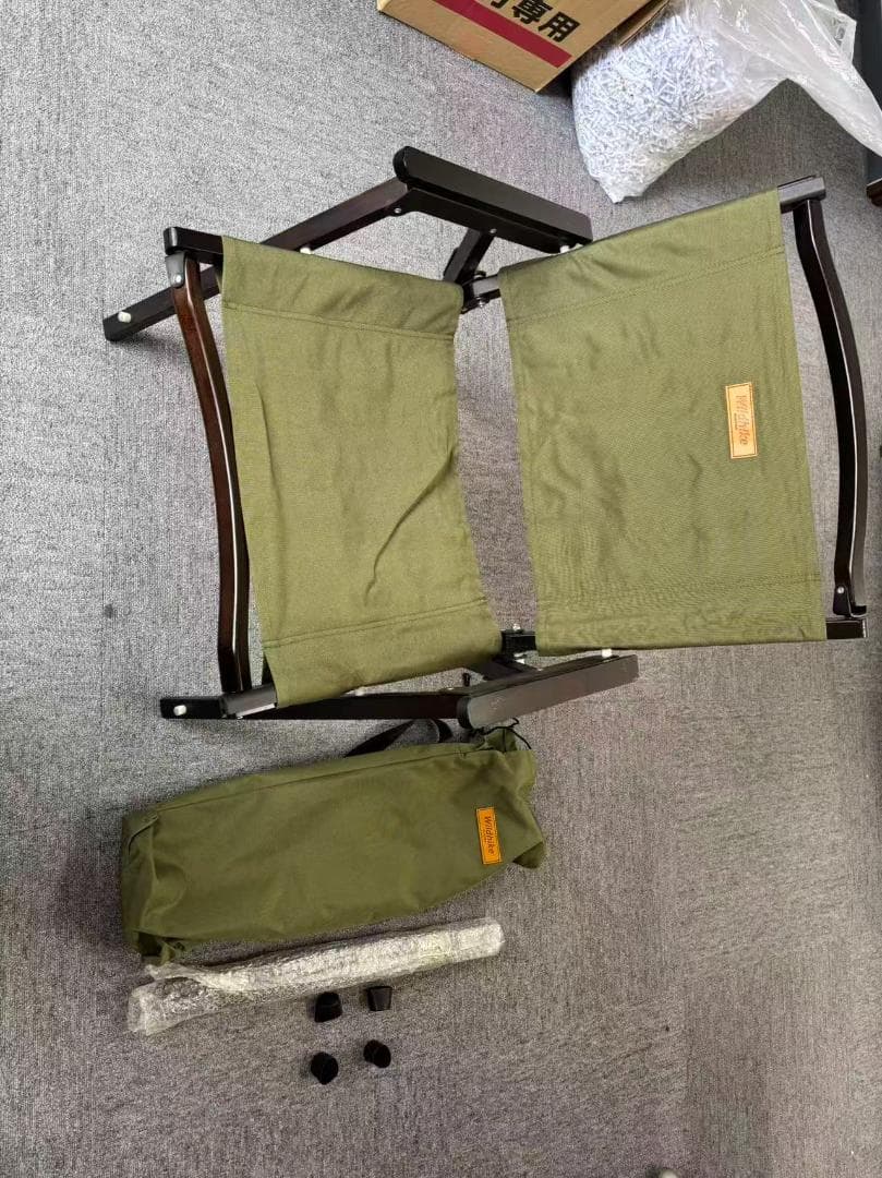 クラシックチェア ウッドコンパクト 収納容量120kg