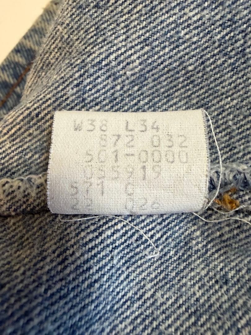 ボ*ボ様 【80s希少】Levi's 501 ハチマル 内股シングル 66後期