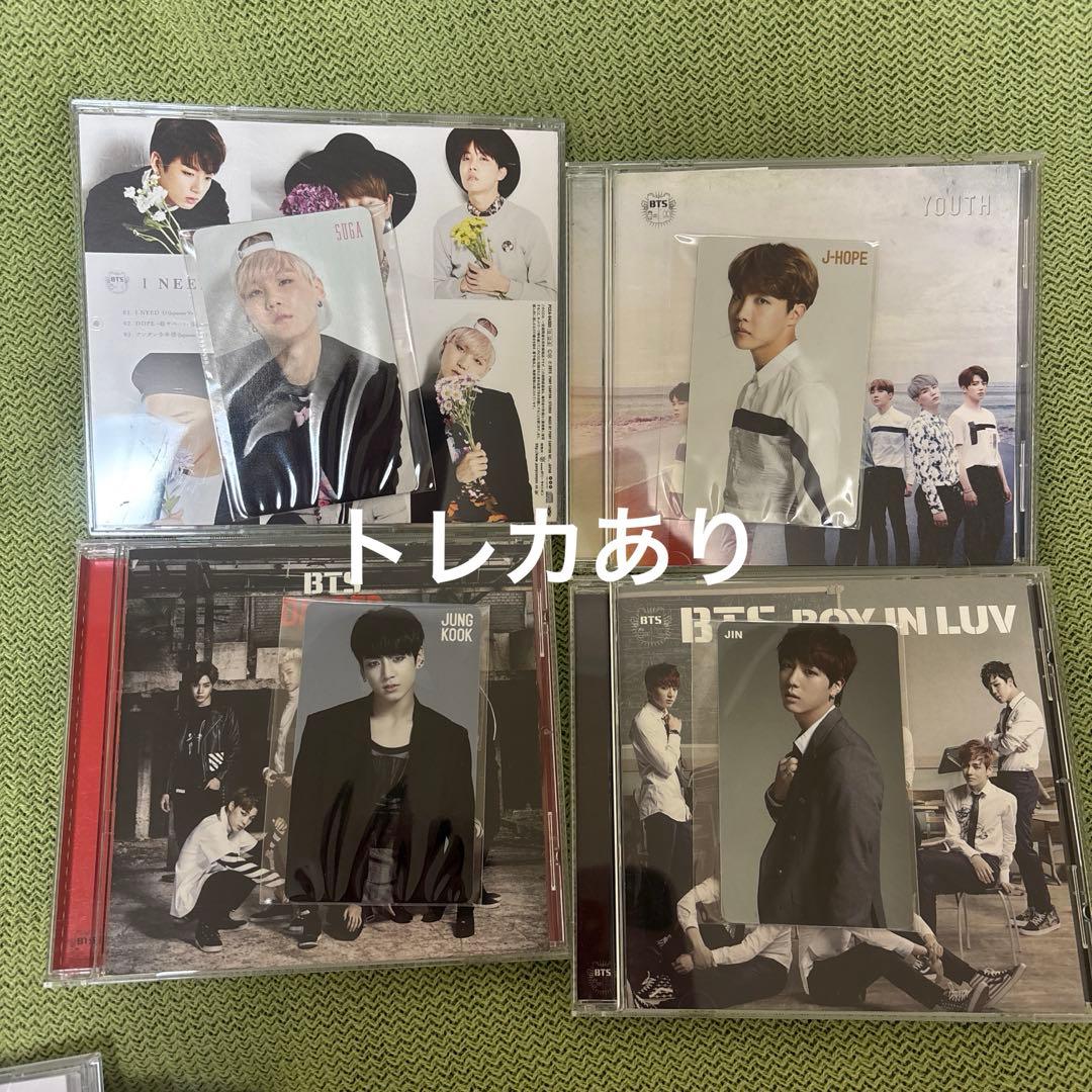BTS 防弾少年団　日本　CD まとめ売り　トレカあり